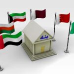 The GCC Single Market and Monetary Union