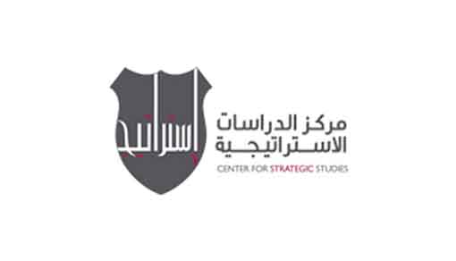 Centre for strategic