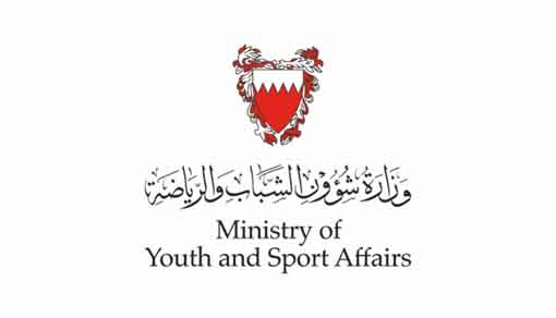 Ministry of youth