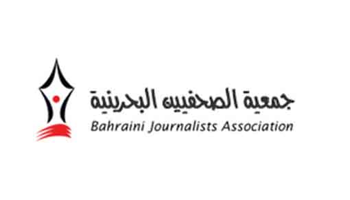 journalists association