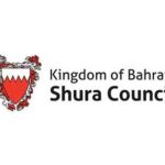 Kingdom of Bahrain