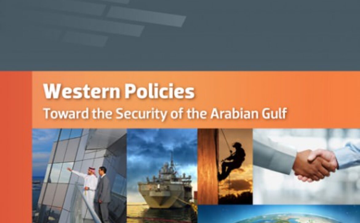 Western-Policies-Cover-254×354@2x